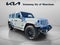 2023 Jeep Wrangler 4xe Sahara 4xe