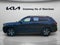 2023 Volkswagen Atlas 2.0T SE