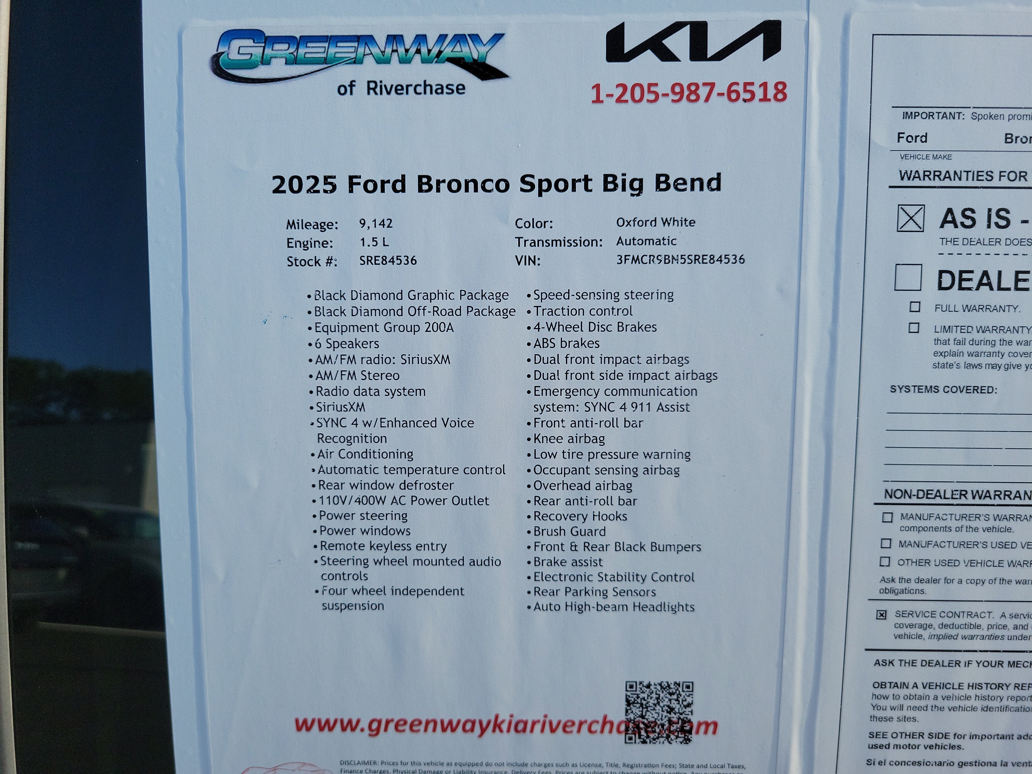 2025 Ford Bronco Sport Big Bend