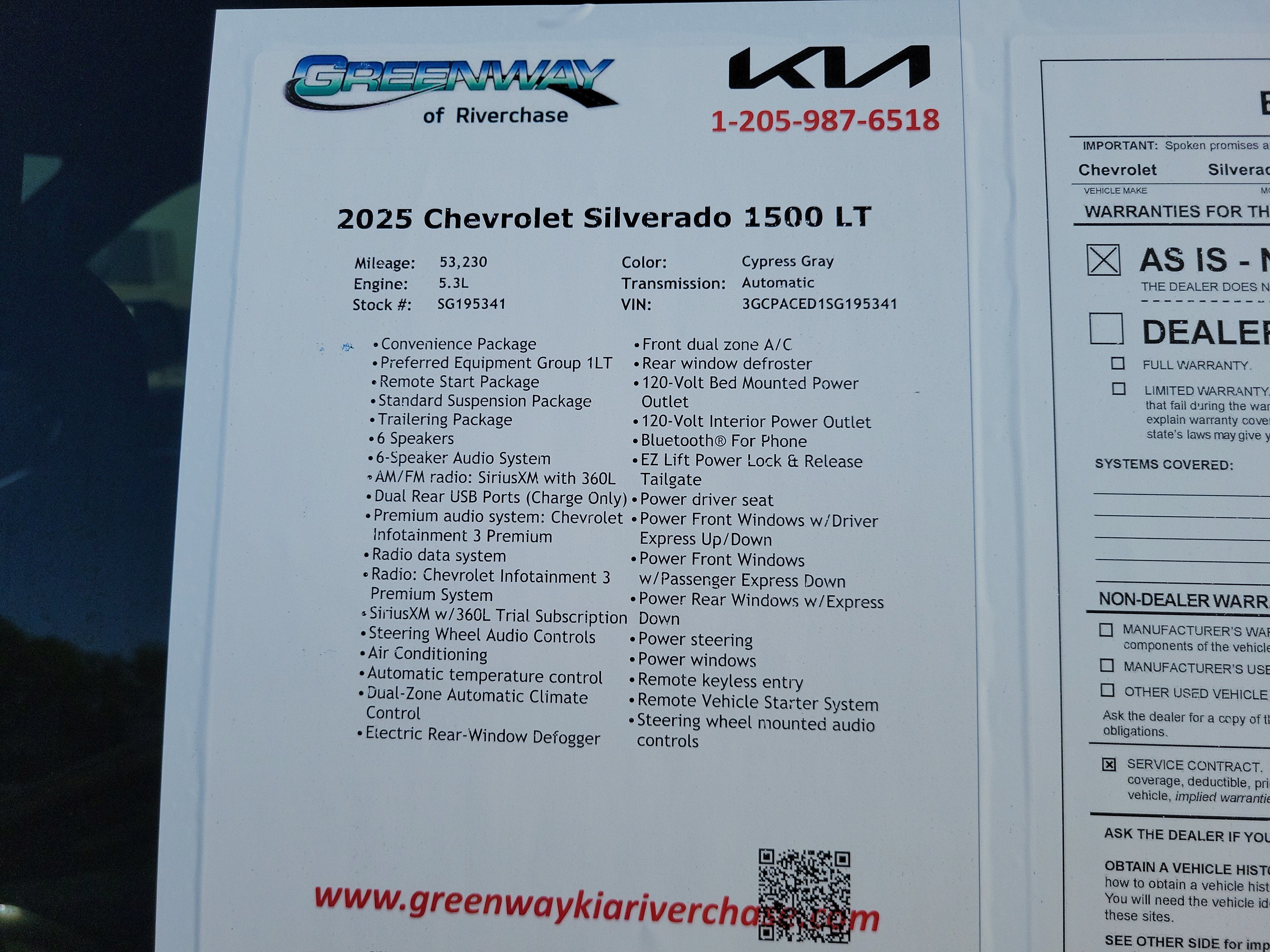 2025 Chevrolet Silverado 1500 LT