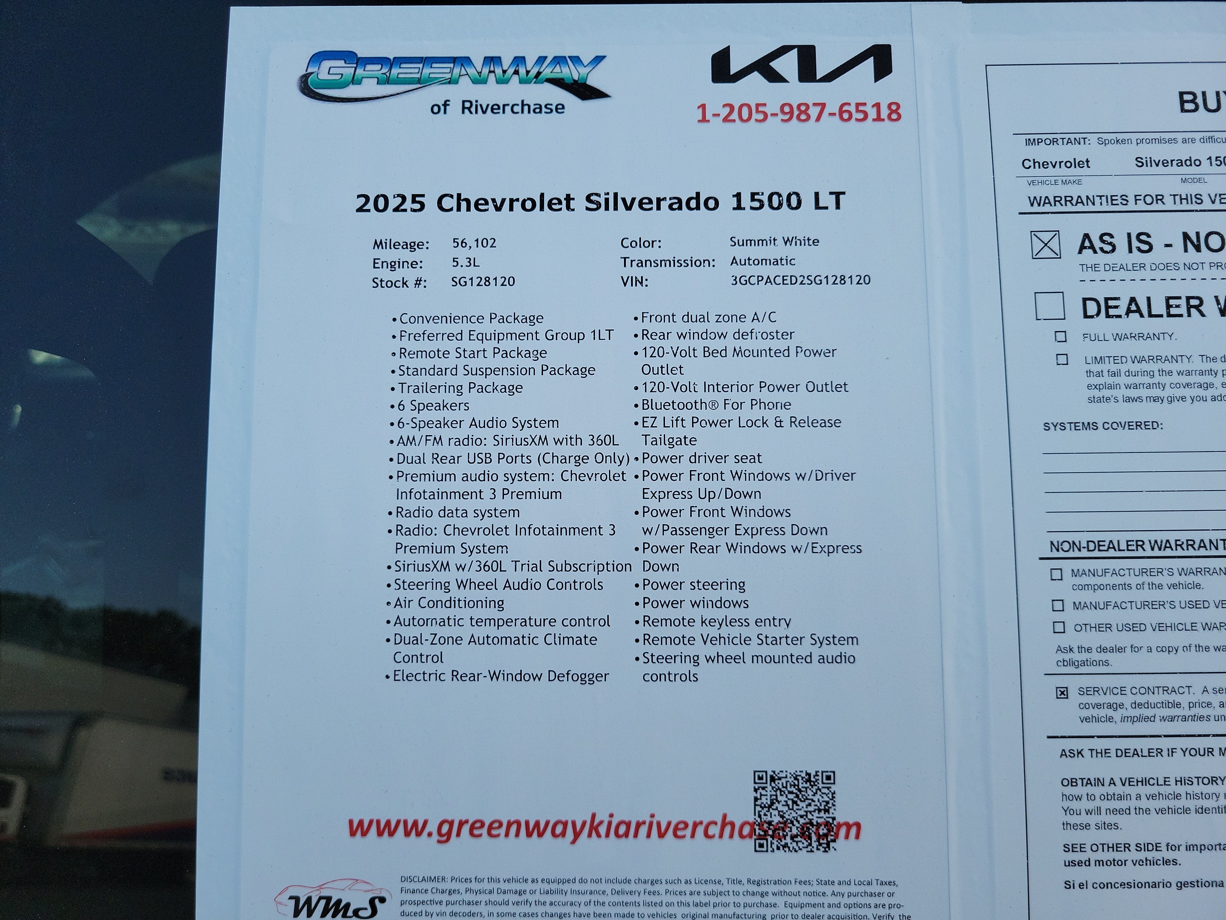2025 Chevrolet Silverado 1500 LT