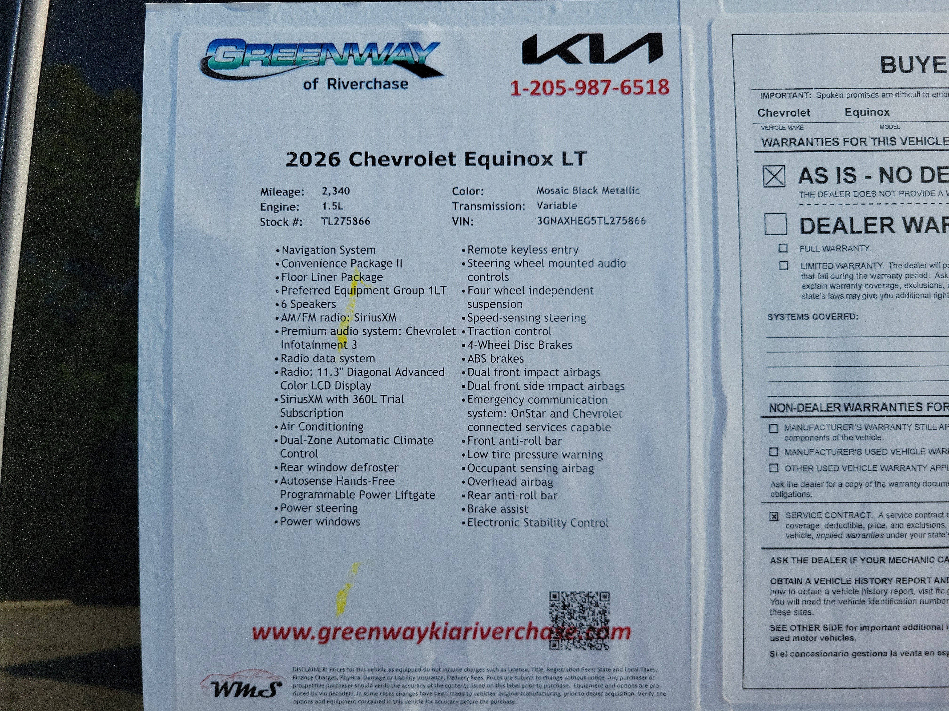 2026 Chevrolet Equinox LT