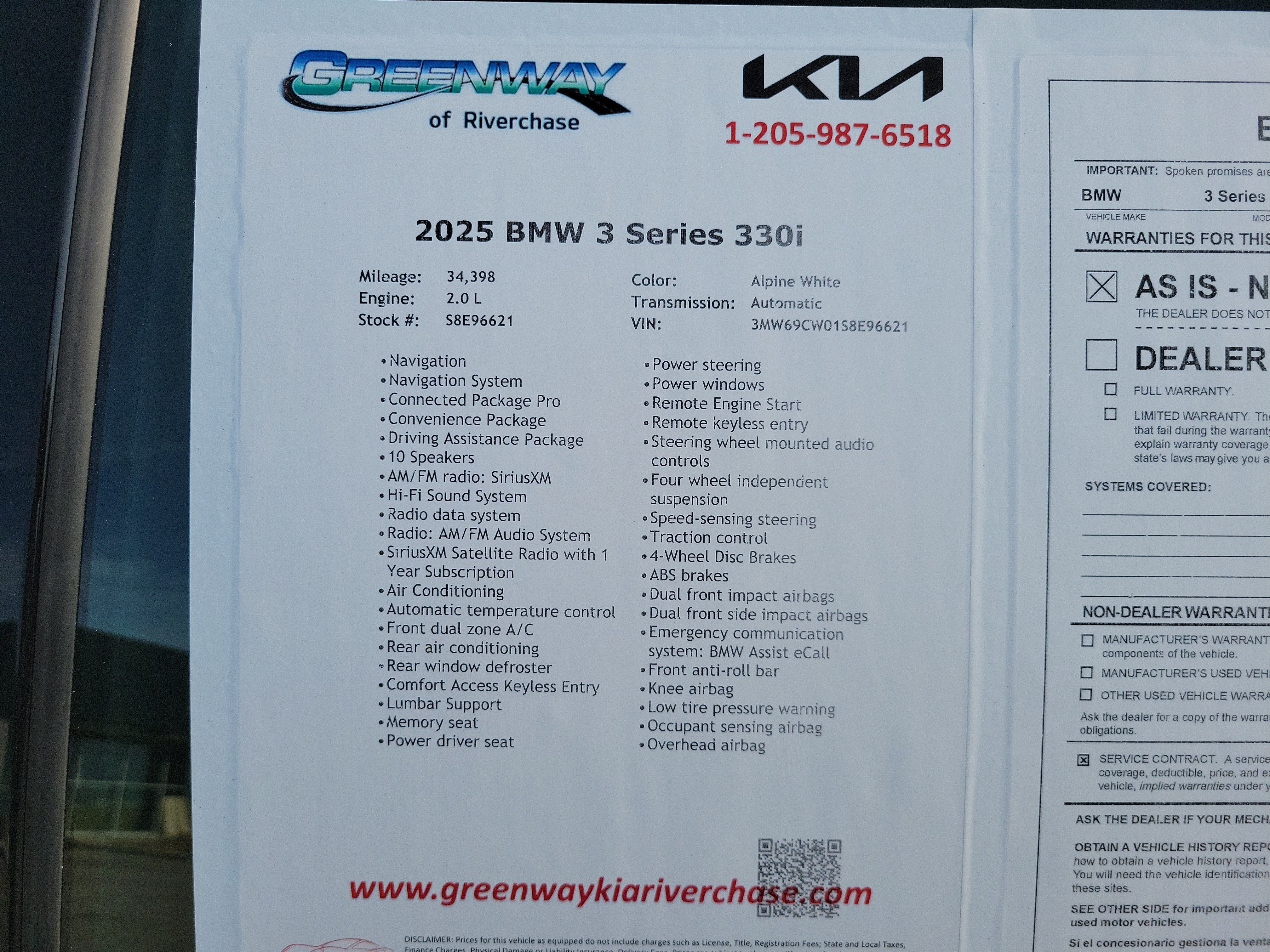 2025 BMW 3 Series 330i