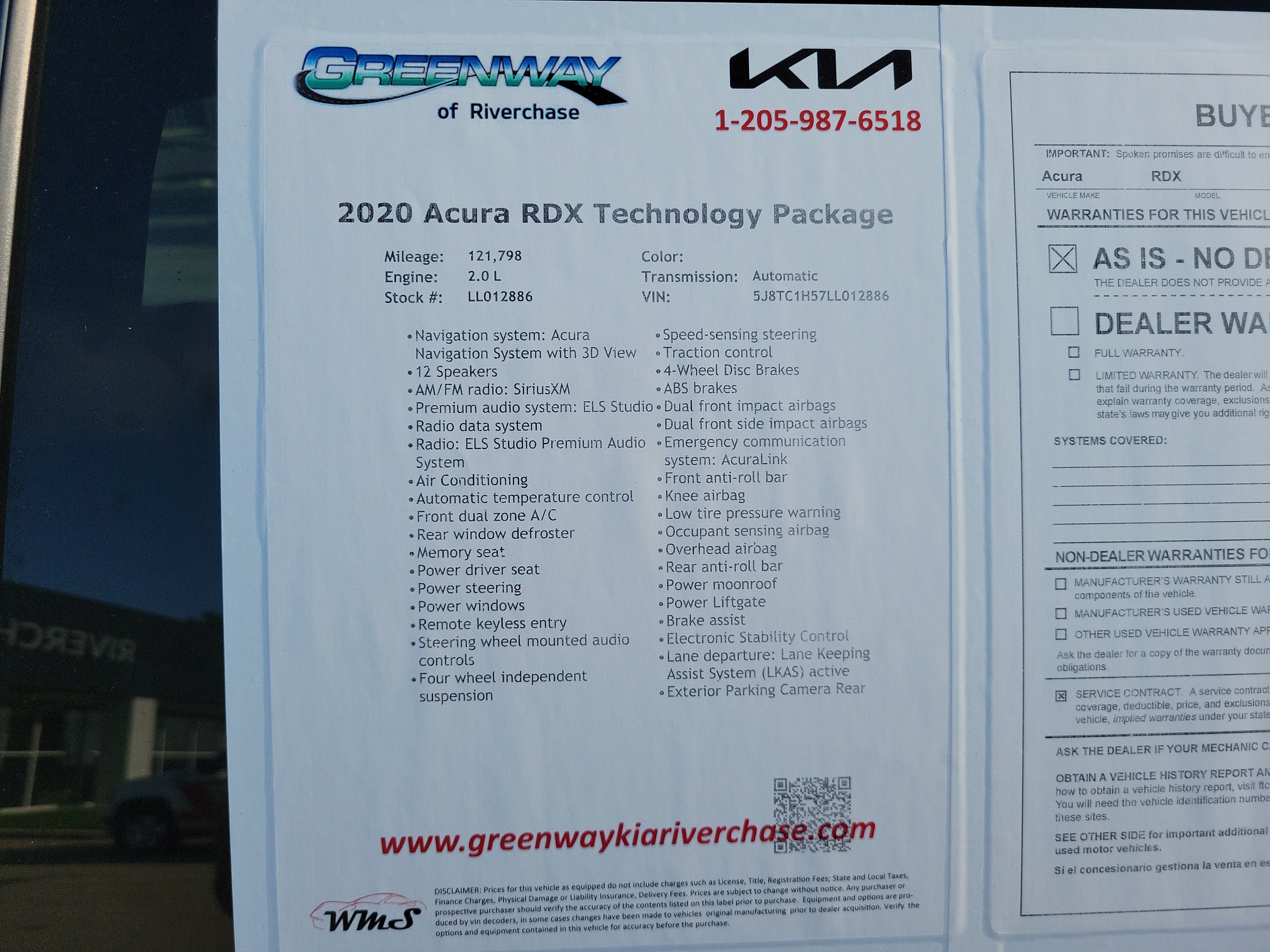 2020 Acura RDX Technology Package