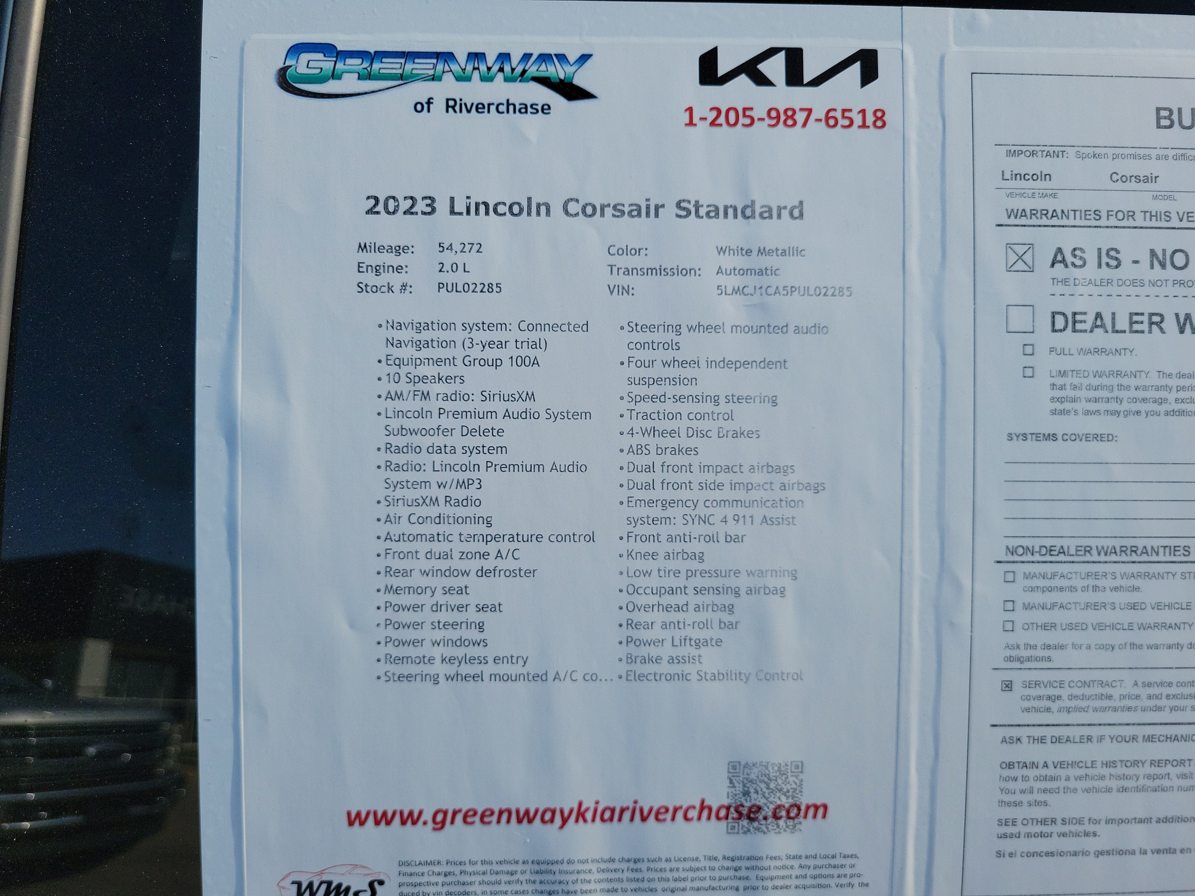 2023 Lincoln Corsair Standard
