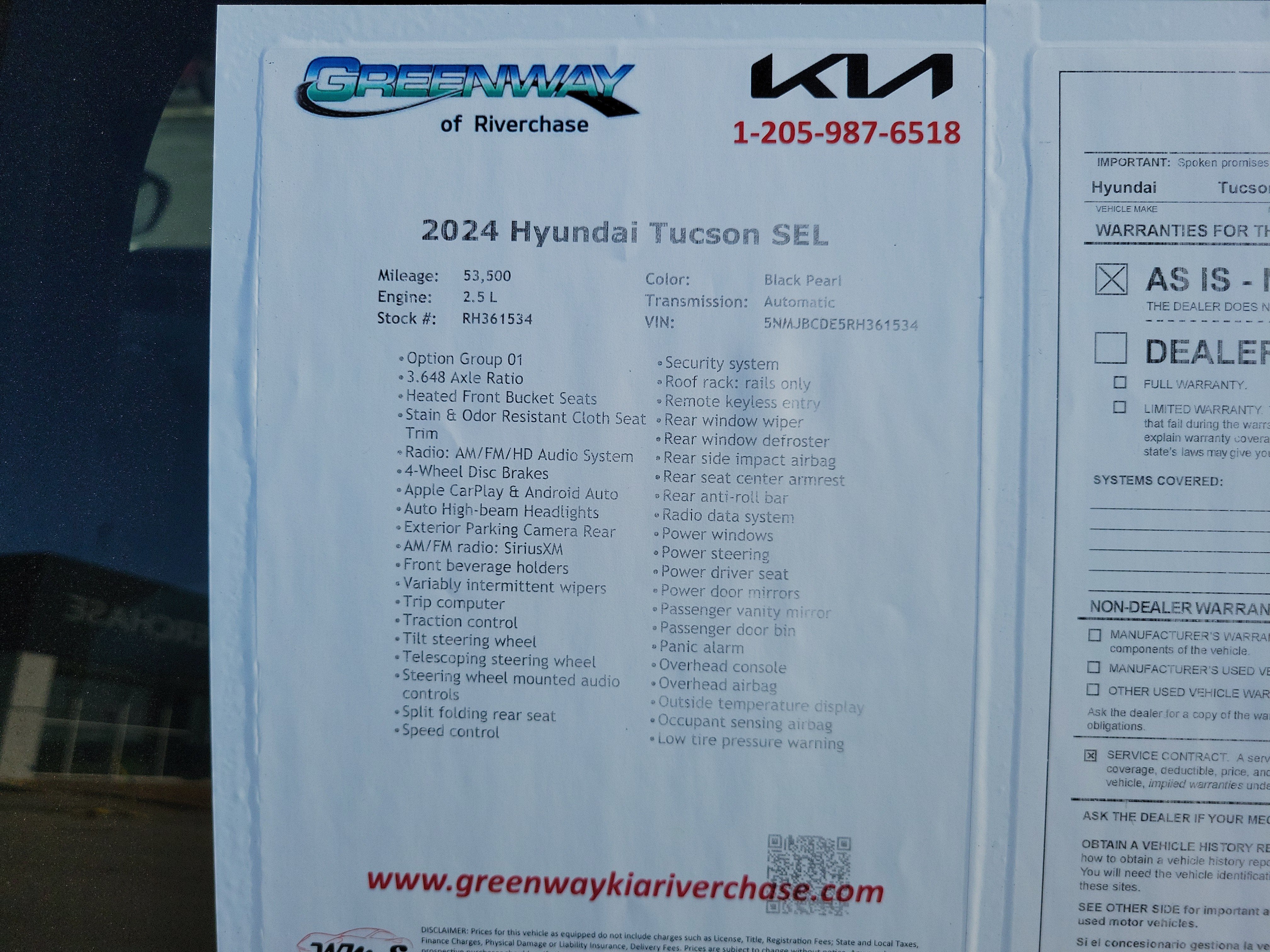 2024 Hyundai Tucson SEL