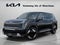 2026 Kia EV9 Light