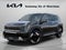 2026 Kia EV9 Wind