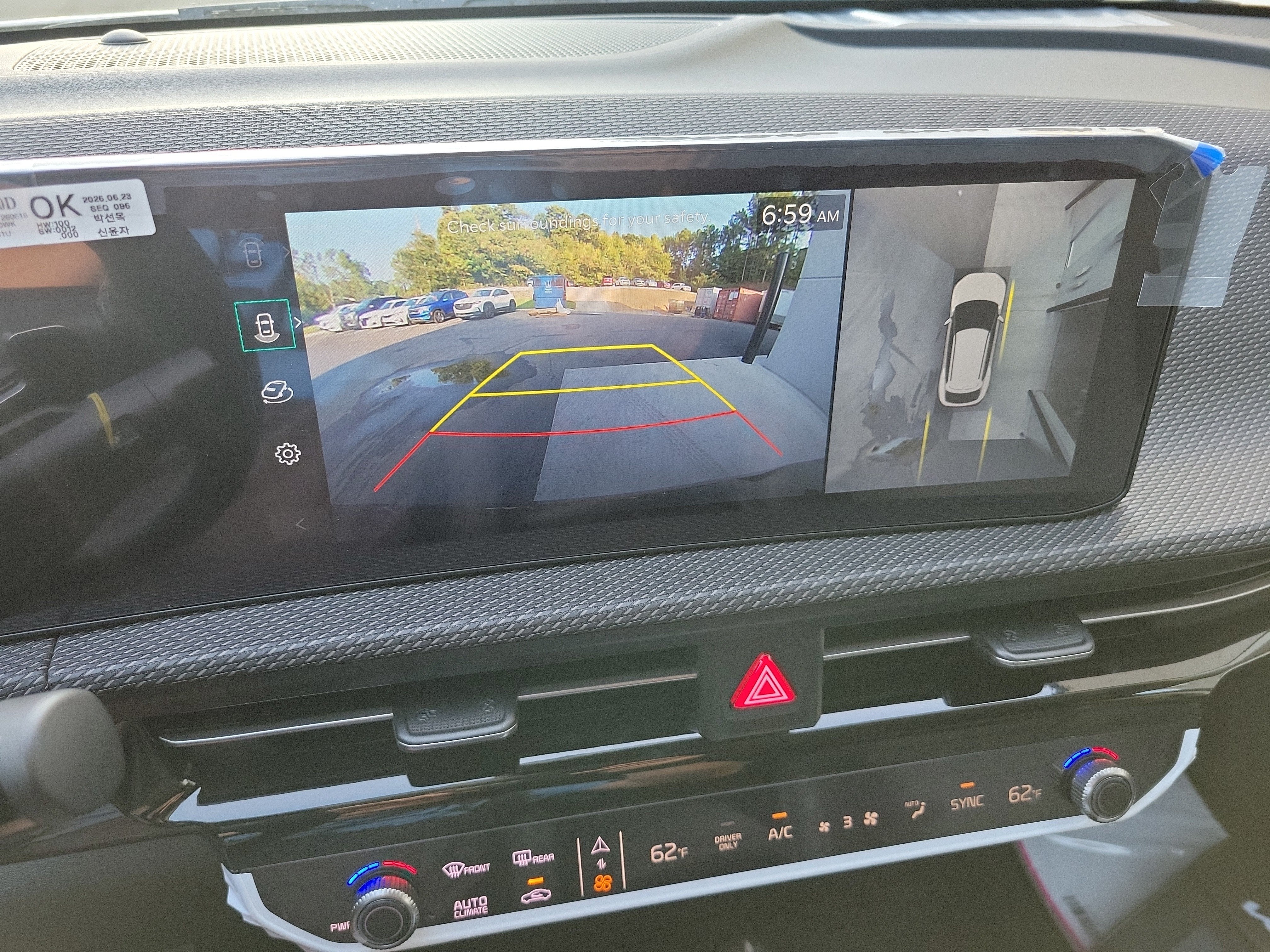 2026 Kia EV6 Wind