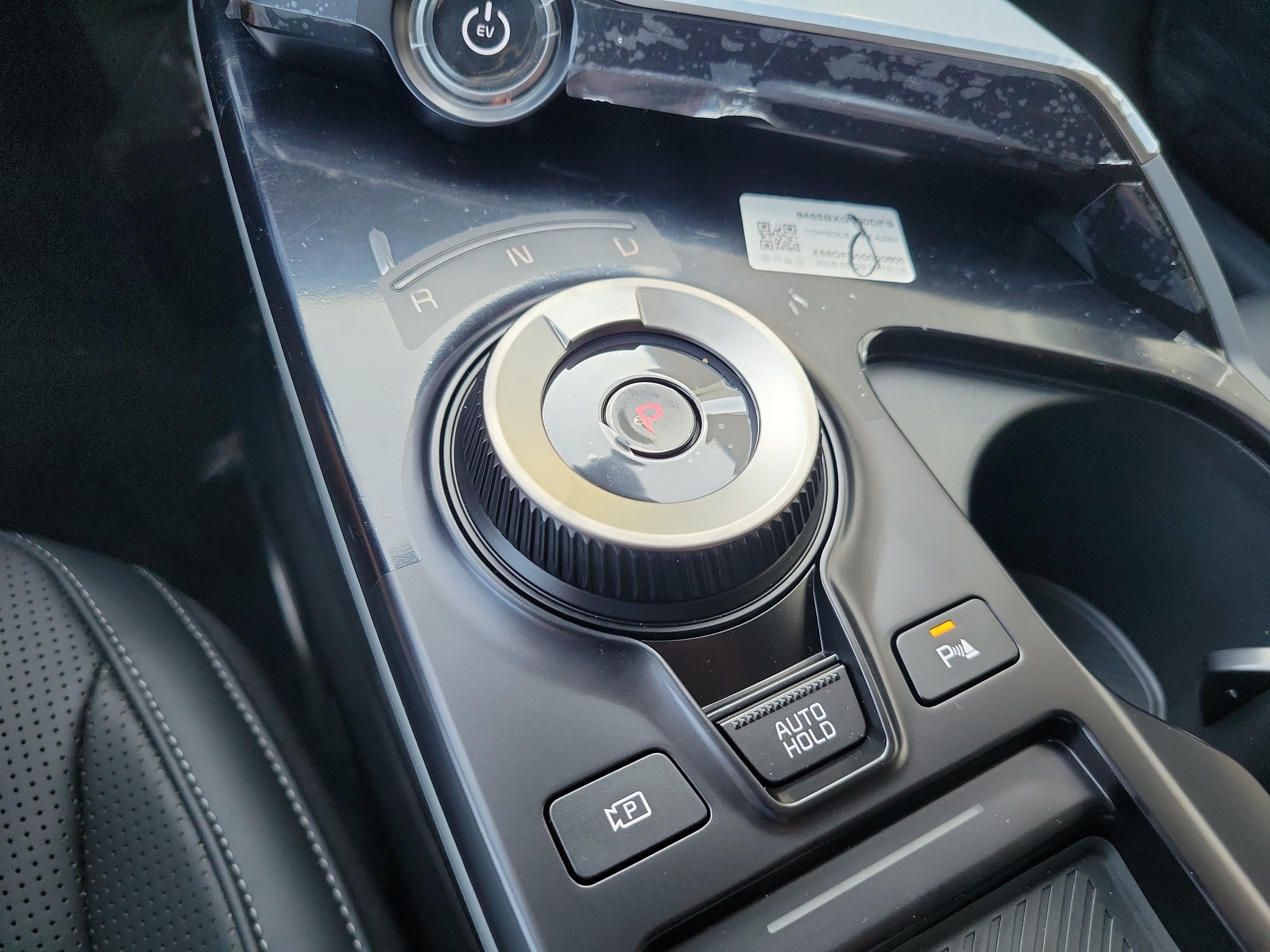 2026 Kia EV6 Wind
