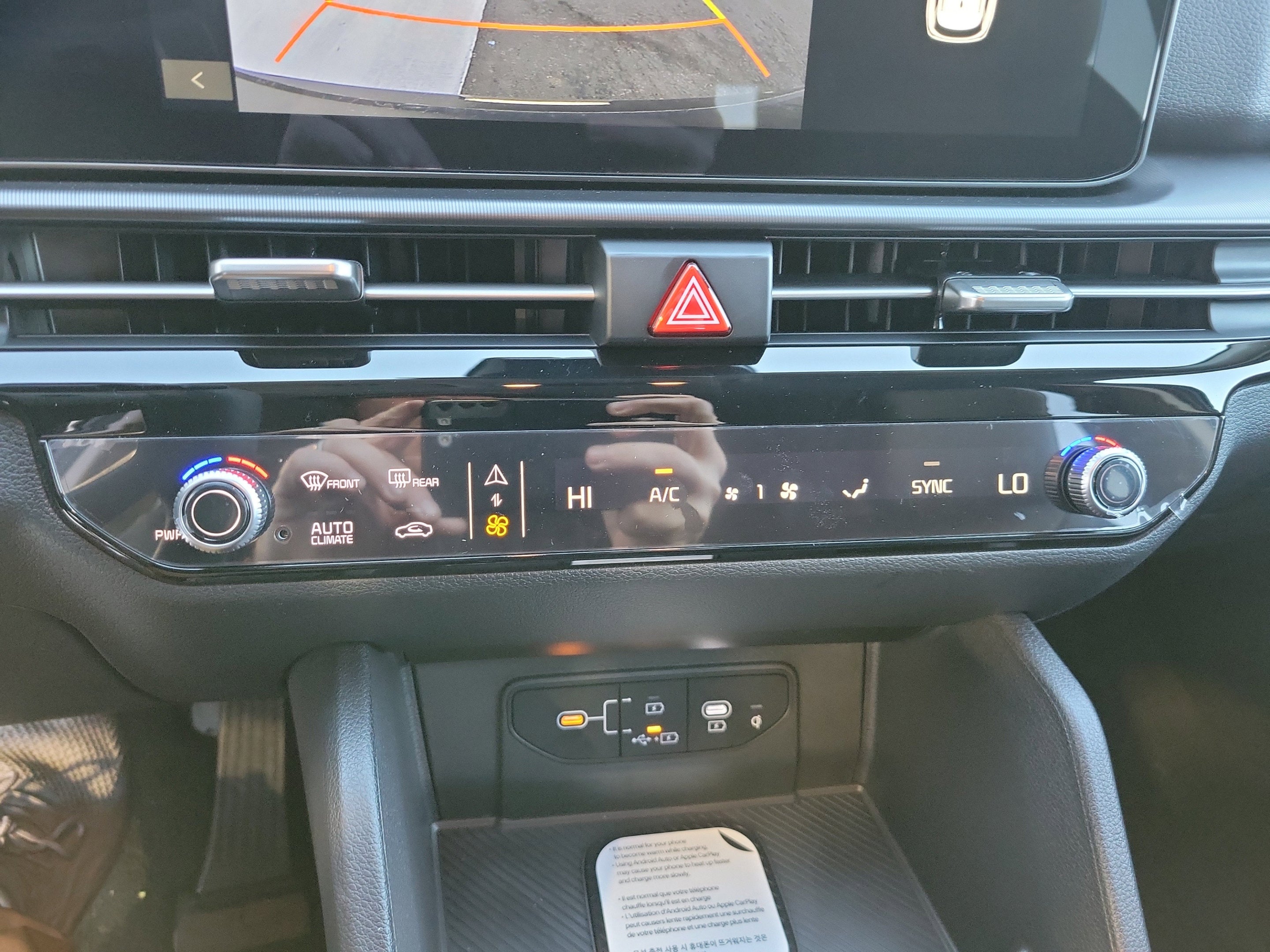 2027 Kia Sportage EX