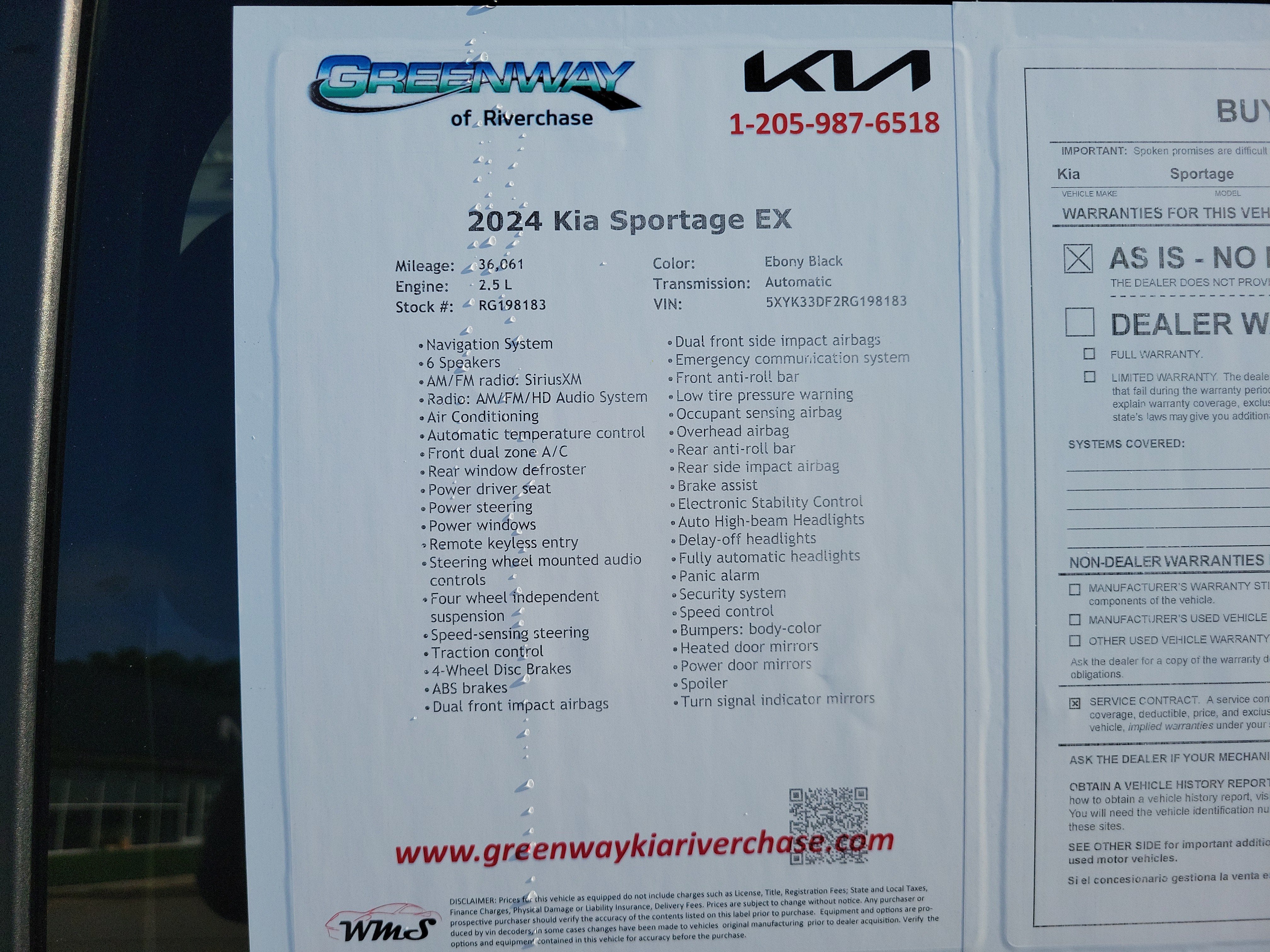 2024 Kia Sportage EX
