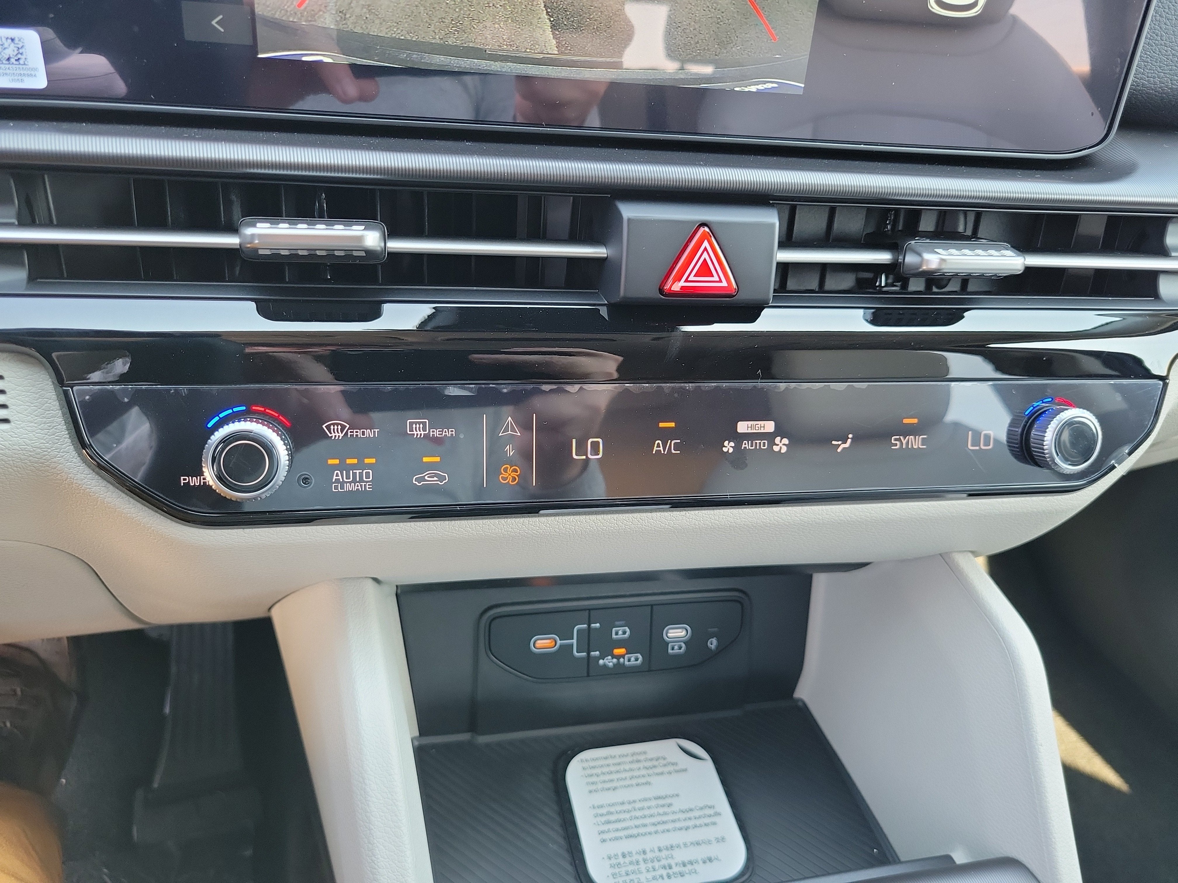 2027 Kia Sportage EX