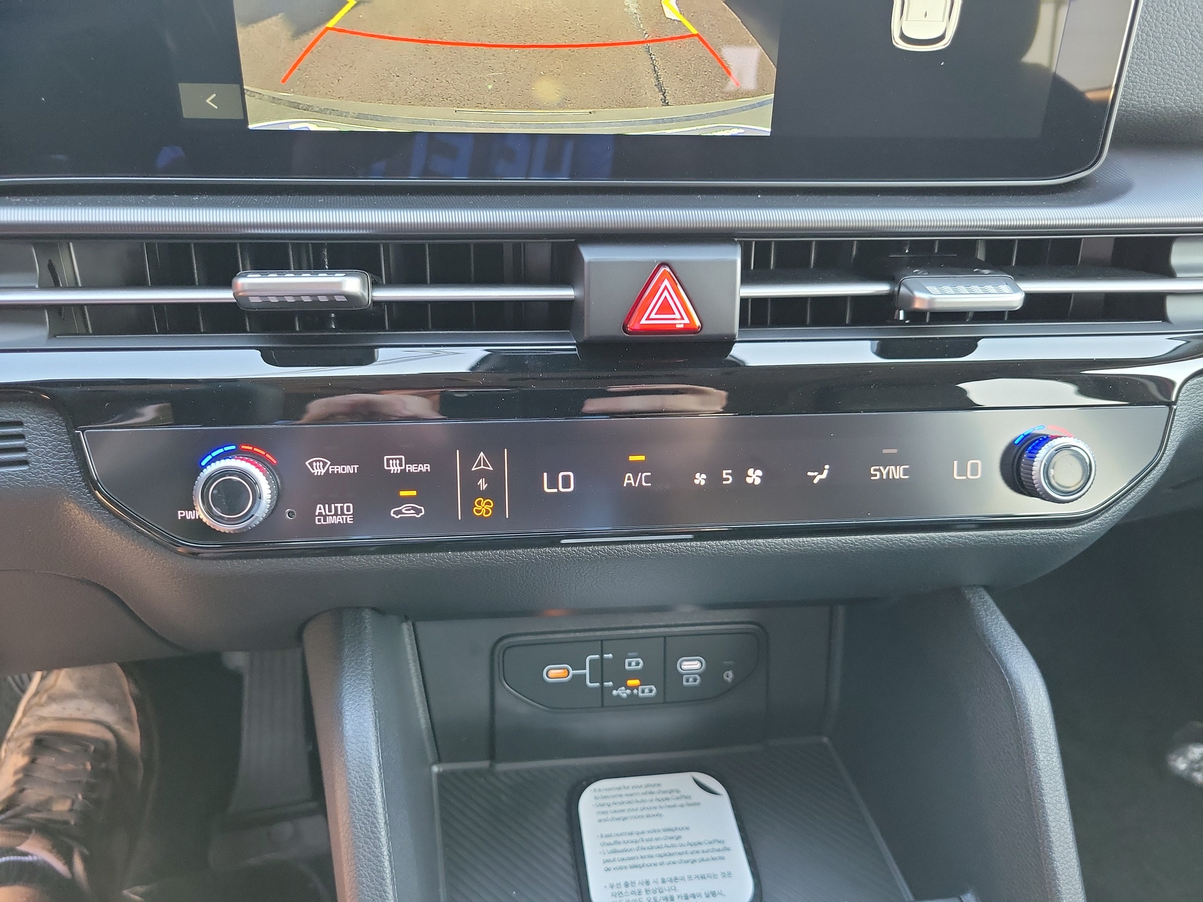 2027 Kia Sportage EX