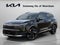 2027 Kia Sportage Base