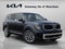 2025 Kia Telluride LX