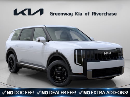 2027 Kia Telluride LX