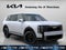 2027 Kia Telluride LX