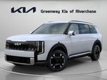 2027 Kia Telluride Hybrid EX
