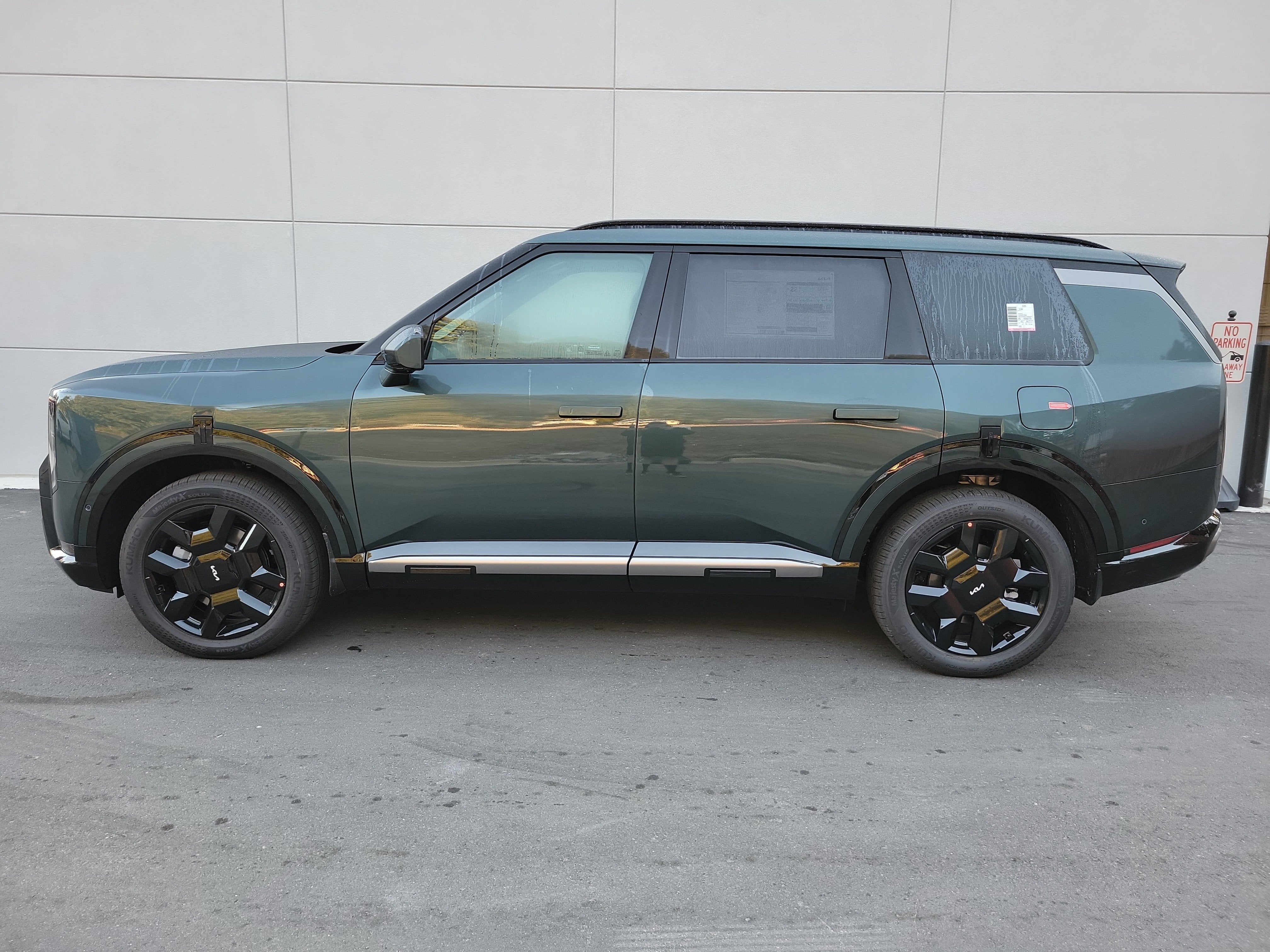 2027 Kia Telluride SX