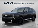 2027 Kia Telluride Hybrid SX