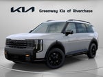 2027 Kia Telluride X-Pro SX