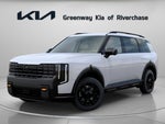 2027 Kia Telluride X-Pro SX-Prestige