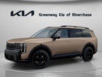 2027 Kia Telluride X-Pro SX-Prestige