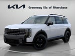 2027 Kia Telluride Hybrid X-Line SX Prestige