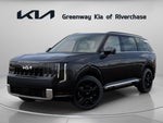 2027 Kia Telluride SX-Prestige