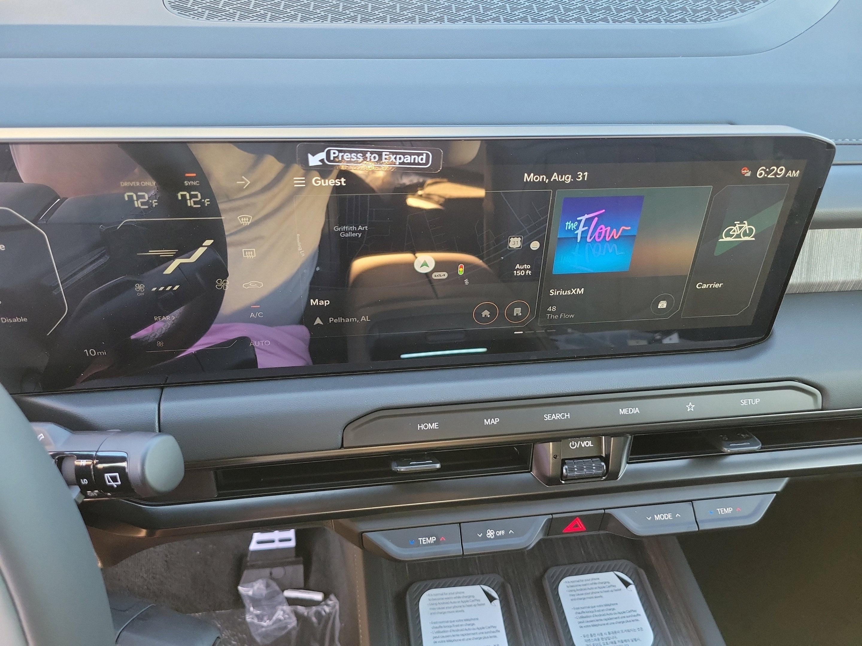 2027 Kia Telluride Hybrid X-Line SX Prestige