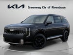 2027 Kia Telluride Hybrid SX Prestige
