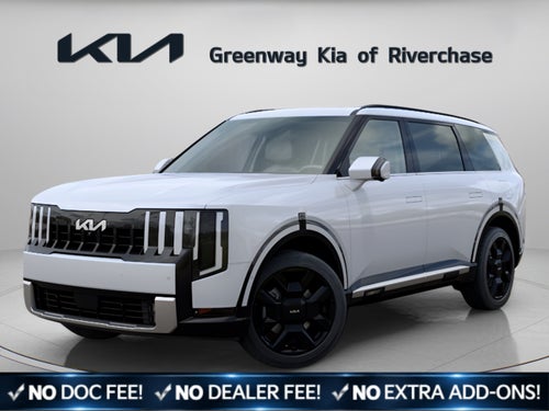 2027 Kia Telluride Hybrid SX Prestige