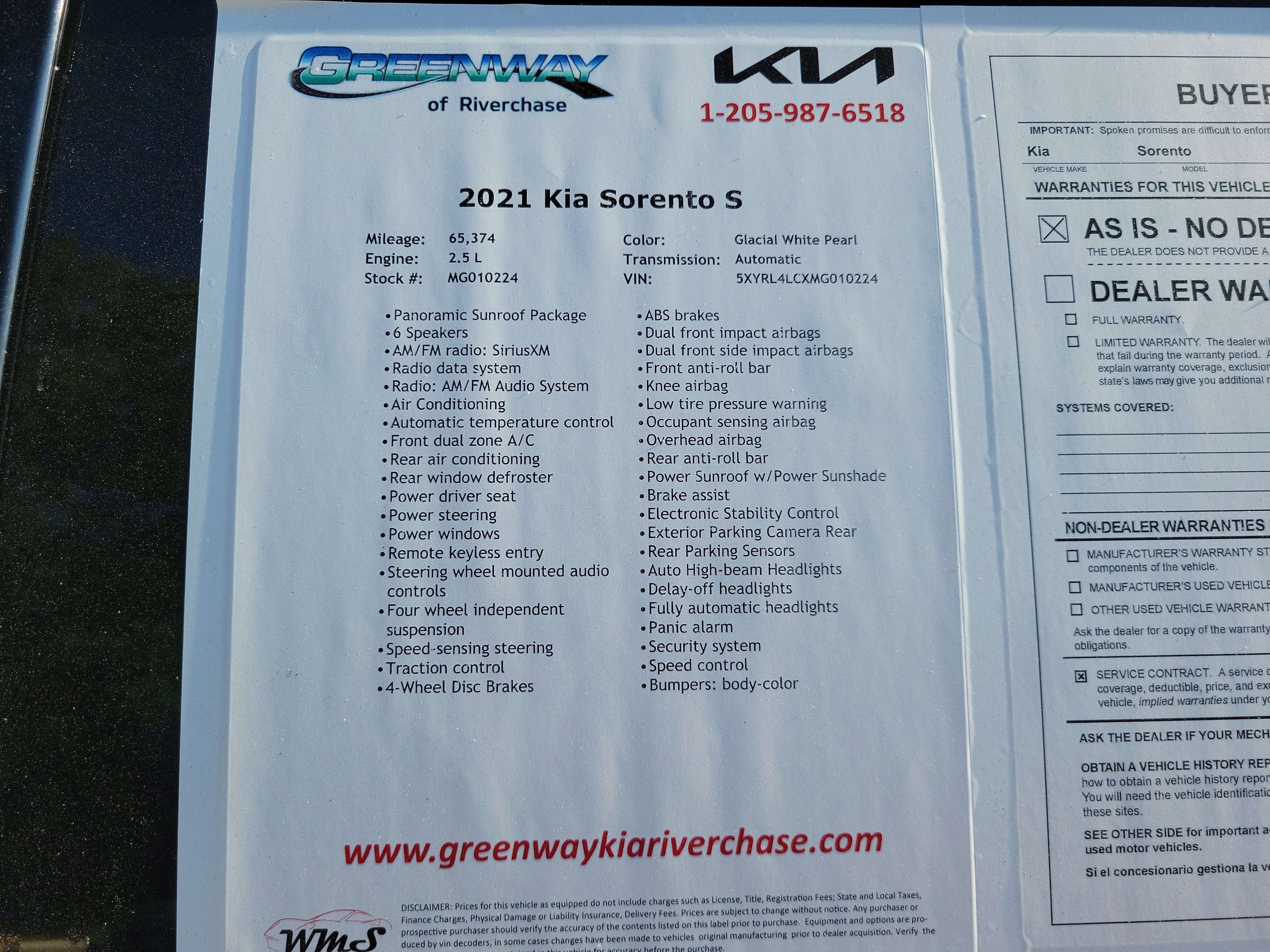 2021 Kia Sorento S