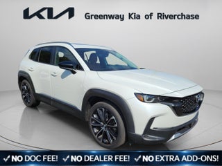 2023 Mazda Mazda CX-50 2.5 Turbo