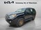 2012 Lexus GX 460 460