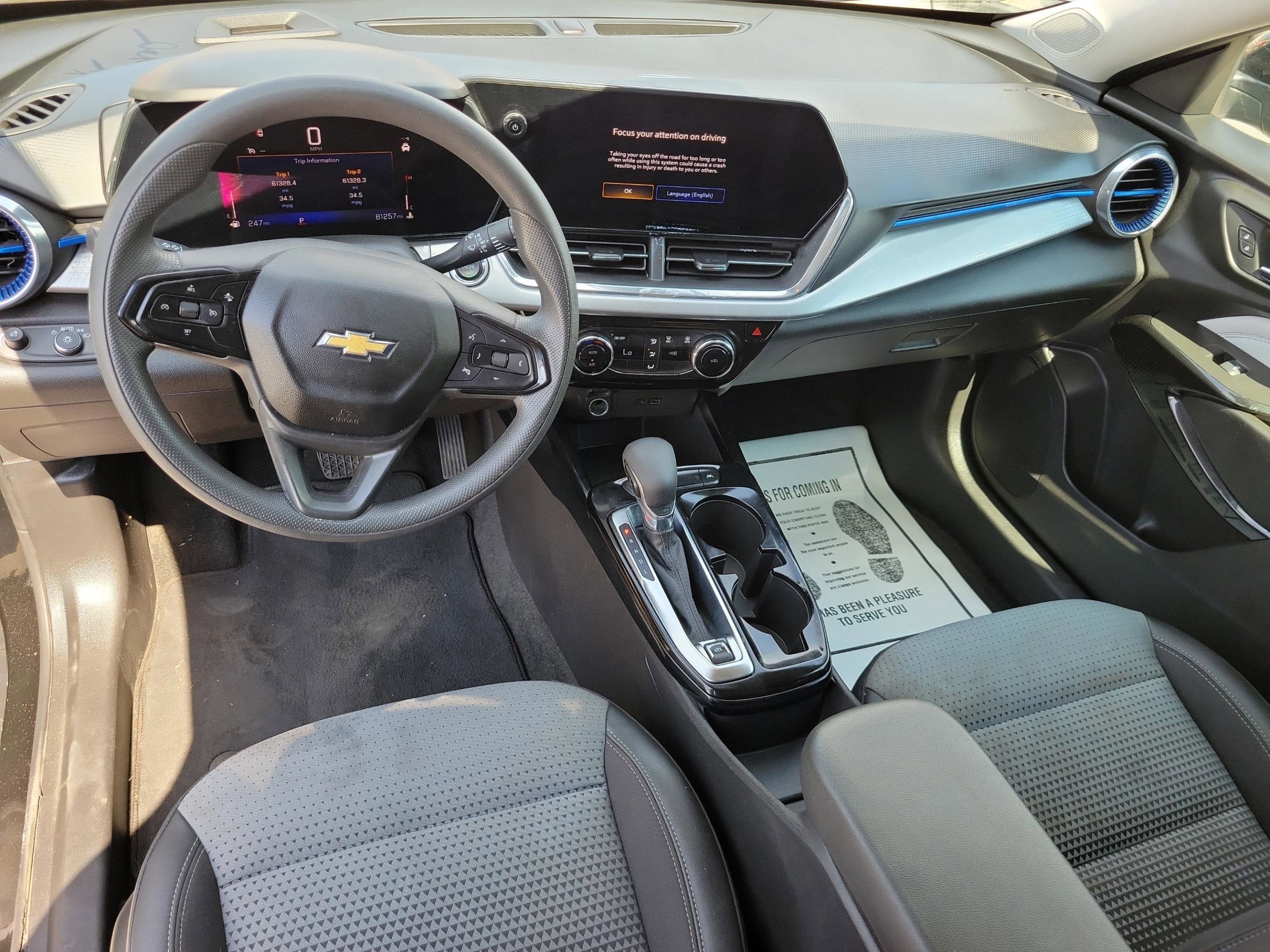 2024 Chevrolet Trax LT