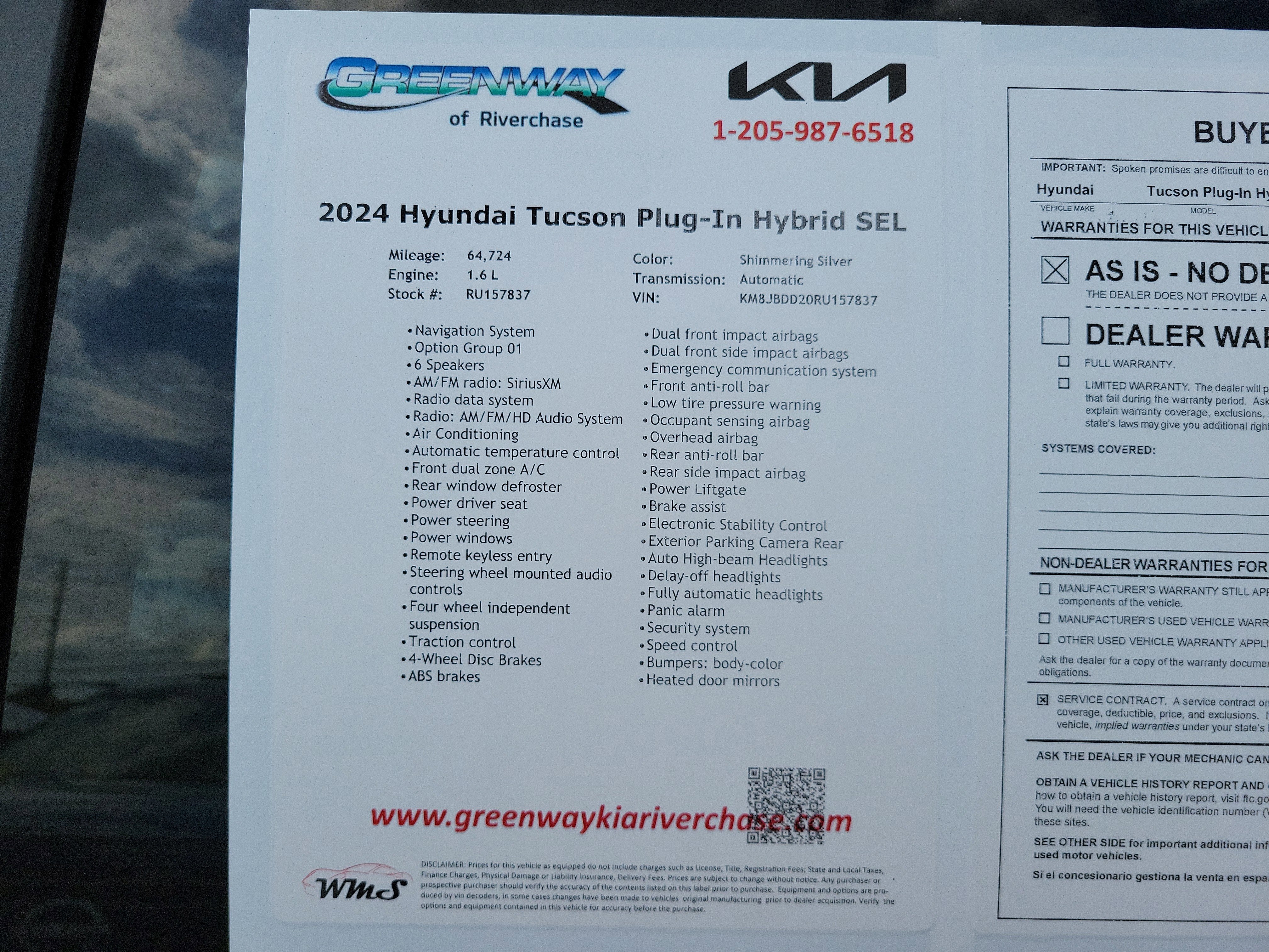 2024 Hyundai Tucson Plug-In Hybrid SEL