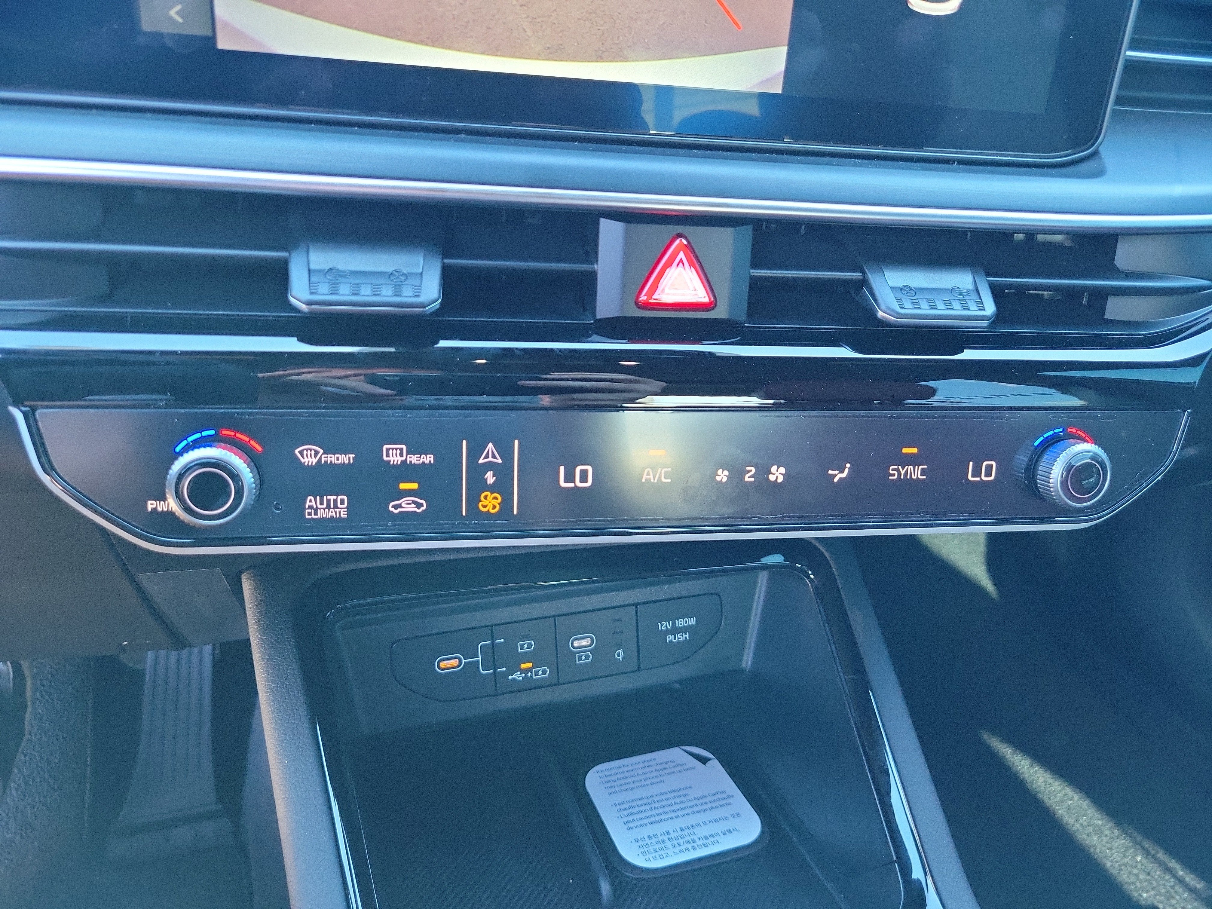 2027 Kia K5 GT-Line