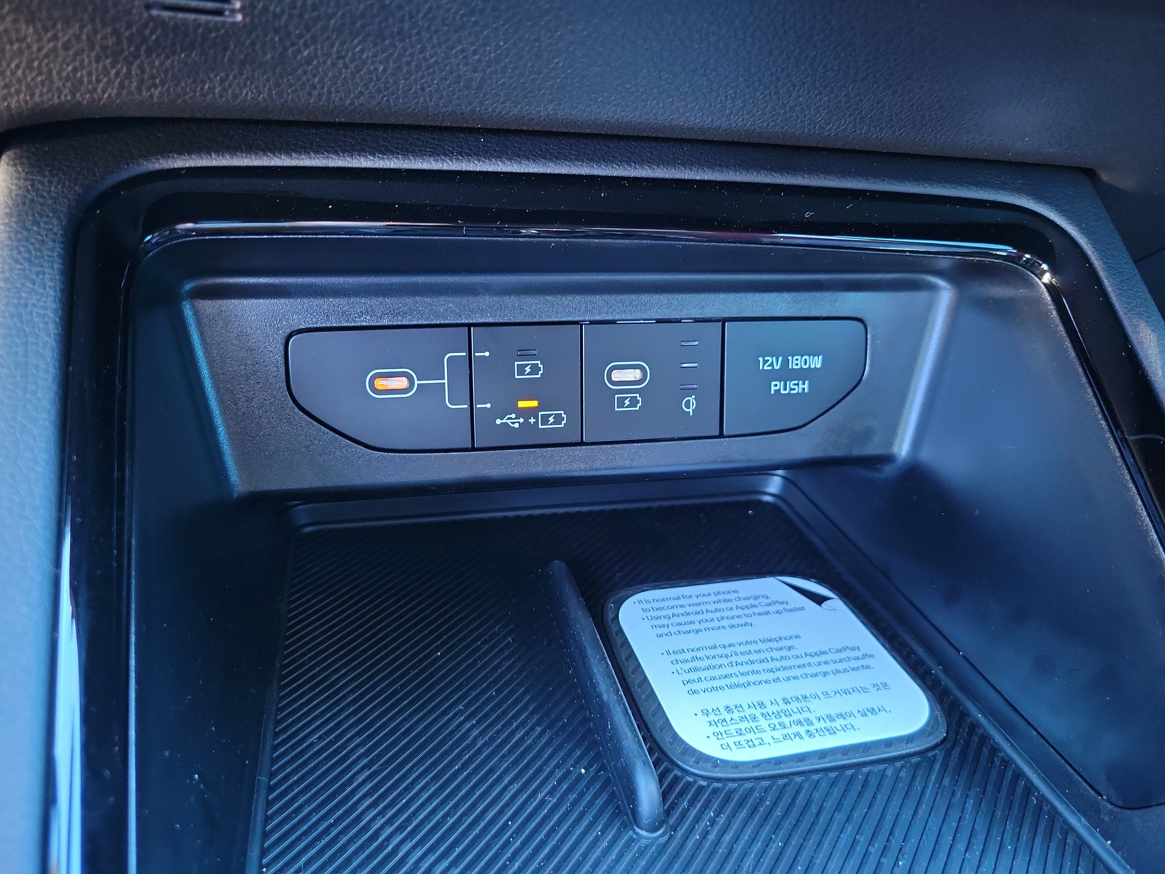 2027 Kia K5 GT-Line