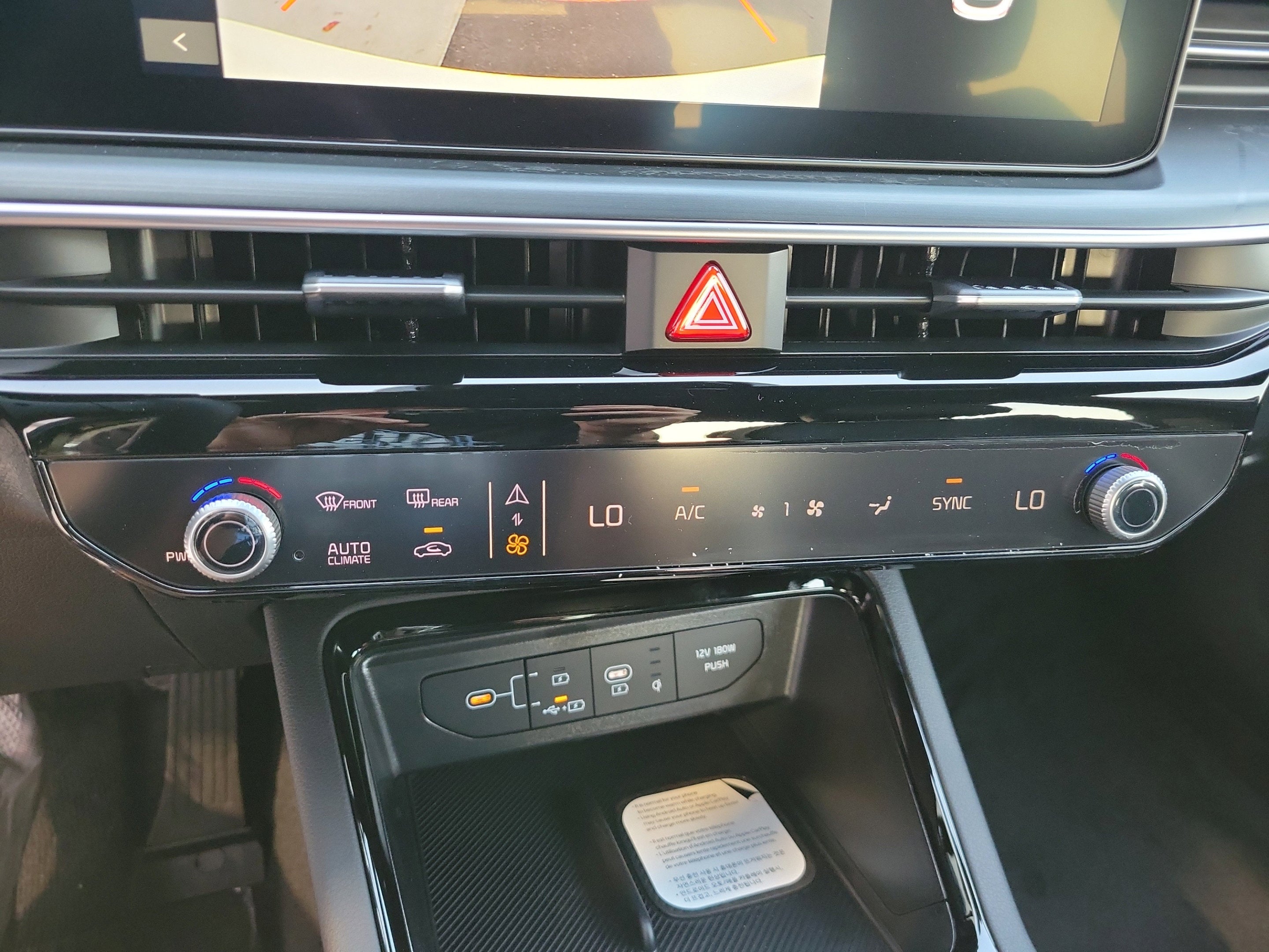 2027 Kia K5 GT-Line