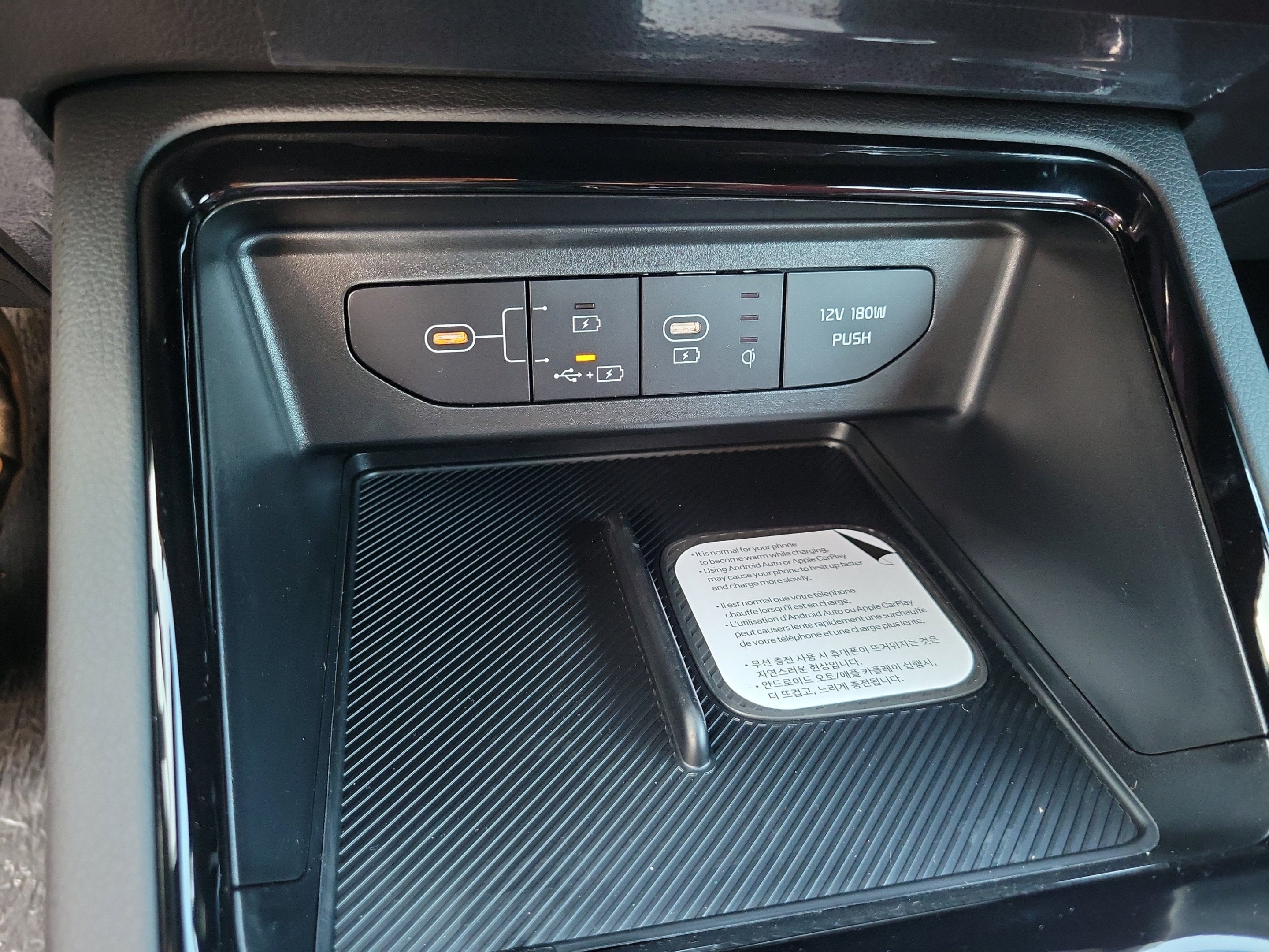 2027 Kia K5 GT-Line