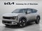 2027 Kia Seltos LX
