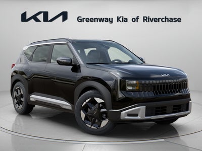 2027 Kia Seltos EX