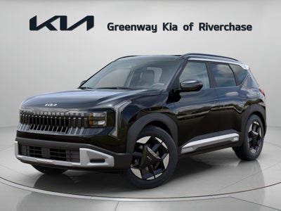 2027 Kia Seltos EX