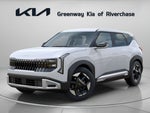 2027 Kia Seltos EX