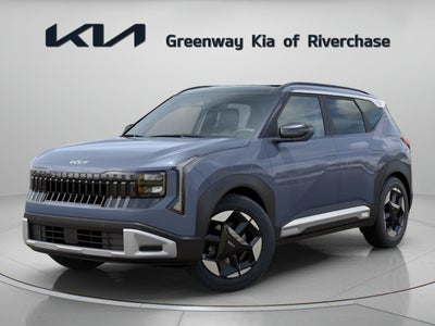 2027 Kia Seltos EX