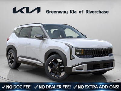2027 Kia Seltos EX