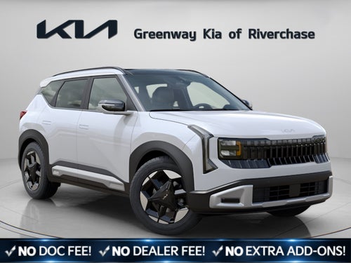 2027 Kia Seltos EX
