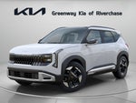 2027 Kia Seltos EX